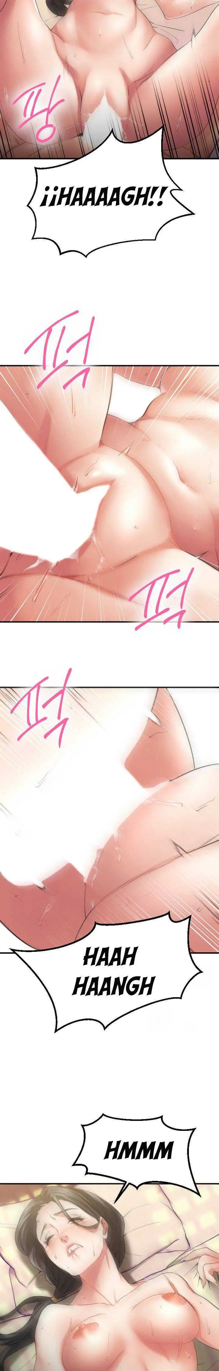 image-komik-food-chain-smoke-joker-chapter-36-17/34