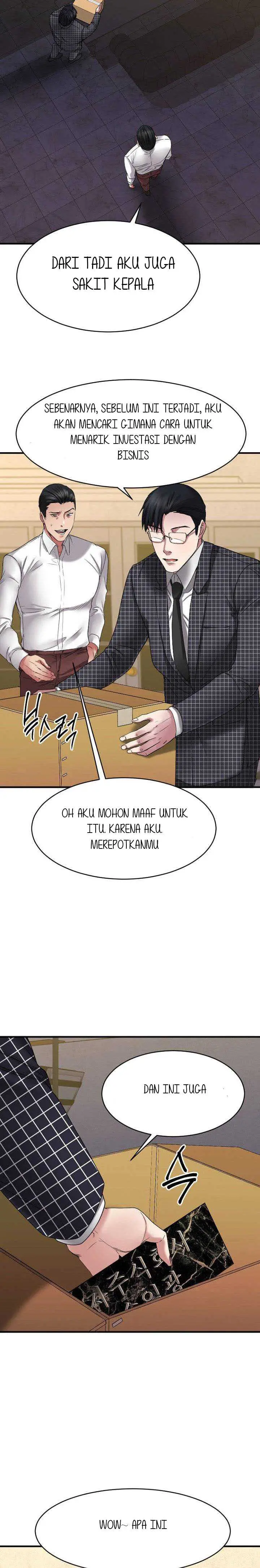 image-komik-food-chain-smoke-joker-chapter-38-7/30