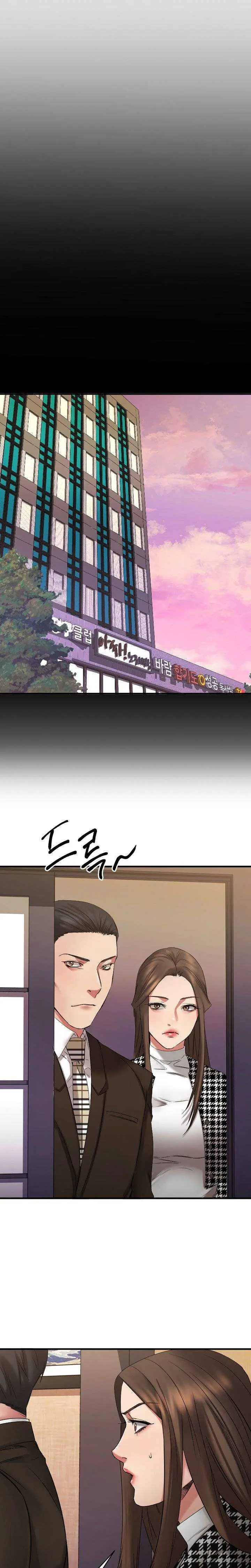 image-komik-food-chain-smoke-joker-chapter-38-12/30