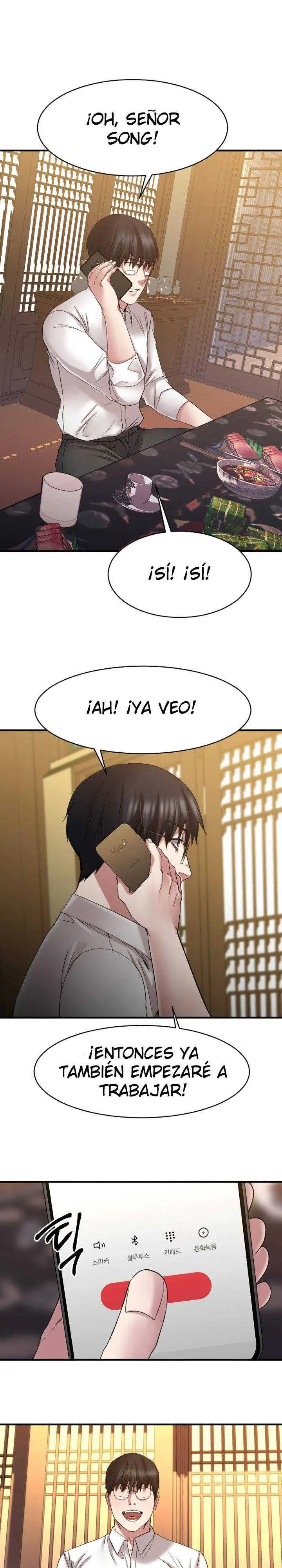 image-komik-food-chain-smoke-joker-chapter-39-2/35