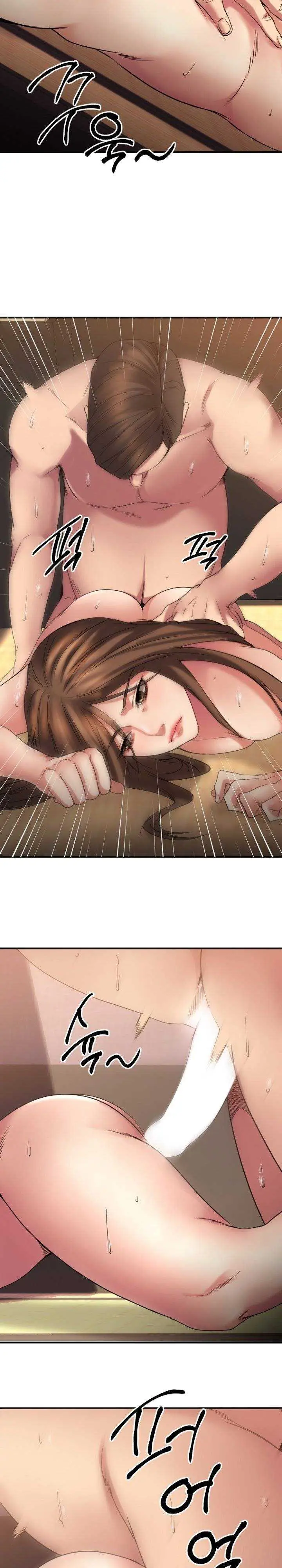 image-komik-food-chain-smoke-joker-chapter-39-14/35