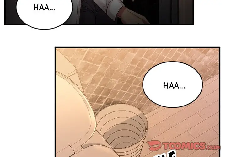 image-komik-food-chain-smoke-joker-chapter-4-76/154