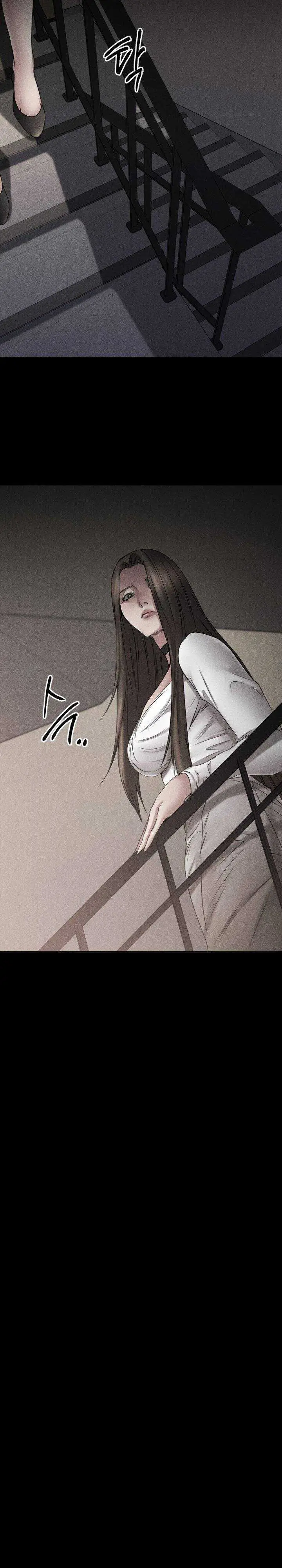 image-komik-food-chain-smoke-joker-chapter-40-16/47