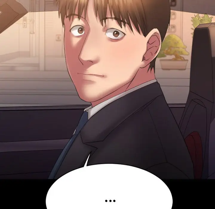 image-komik-food-chain-smoke-joker-chapter-5-77/148