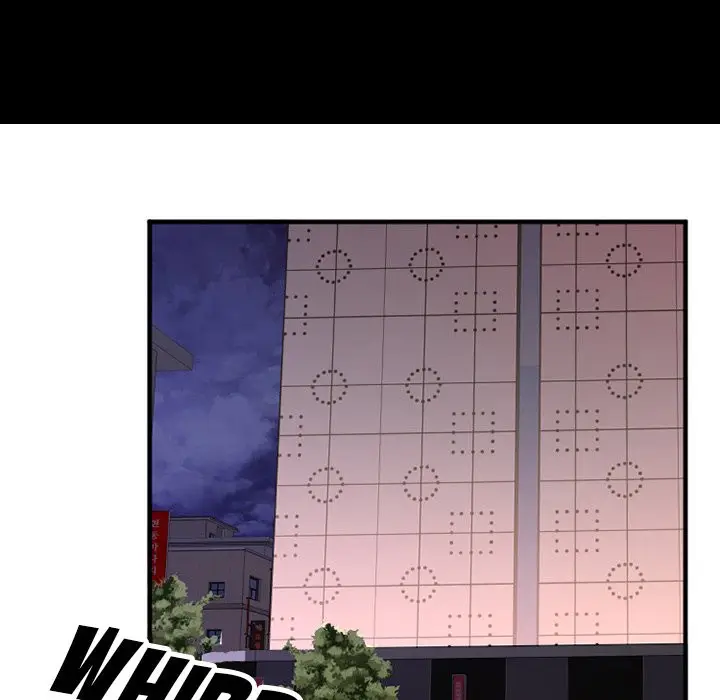 image-komik-food-chain-smoke-joker-chapter-6-26/165