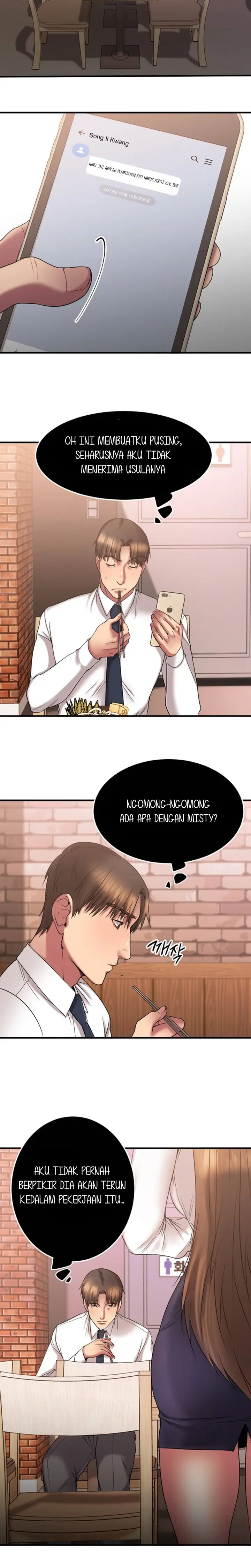 image-komik-food-chain-smoke-joker-chapter-9-9/32