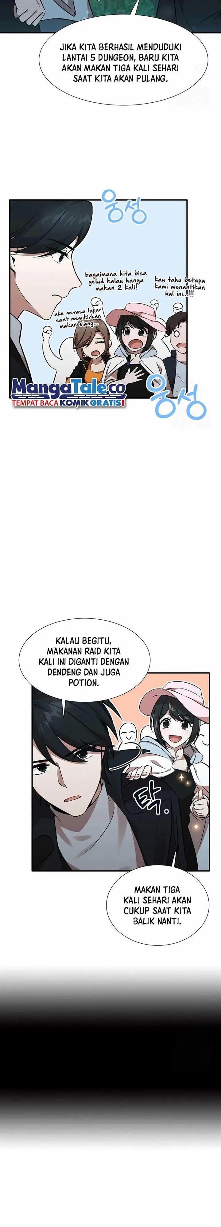 image-komik-food-truck-owner-inside-the-dungeon-chapter-10-2/18