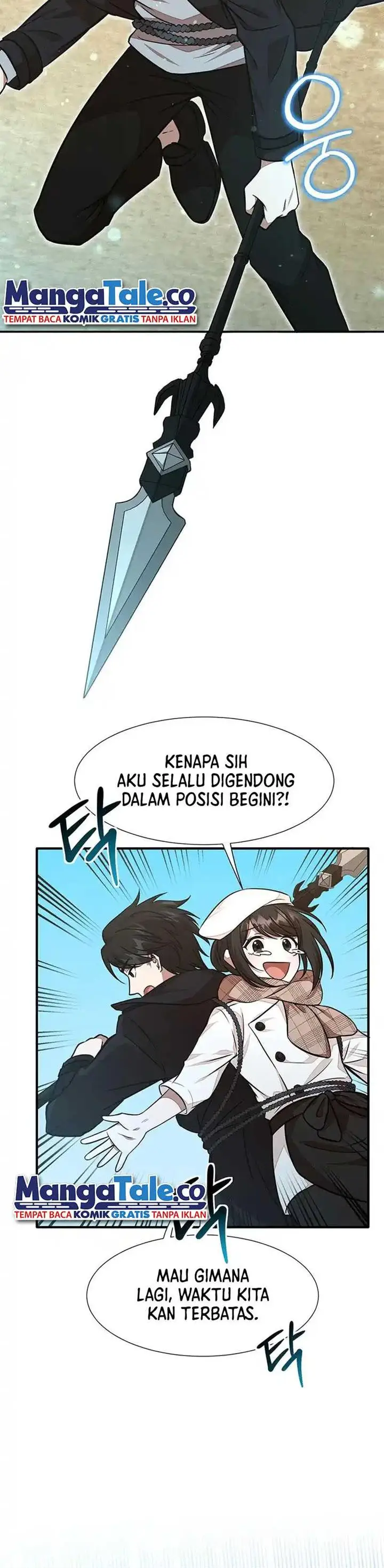 image-komik-food-truck-owner-inside-the-dungeon-chapter-17-16/19