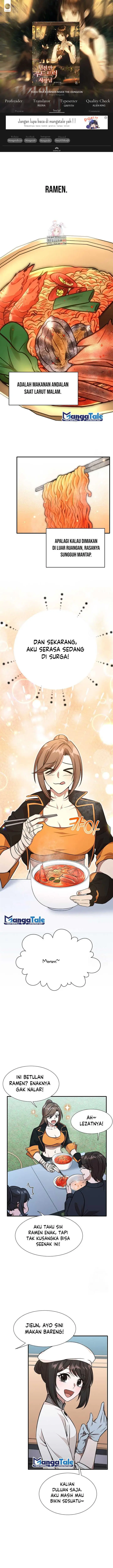 image-komik-food-truck-owner-inside-the-dungeon-chapter-19-0/13