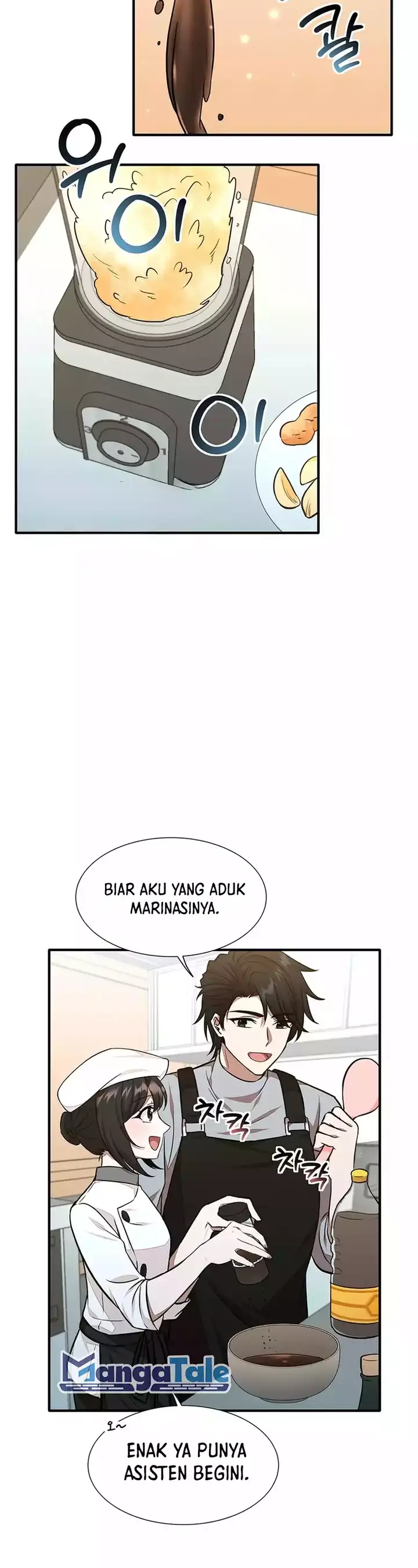 image-komik-food-truck-owner-inside-the-dungeon-chapter-22-9/22