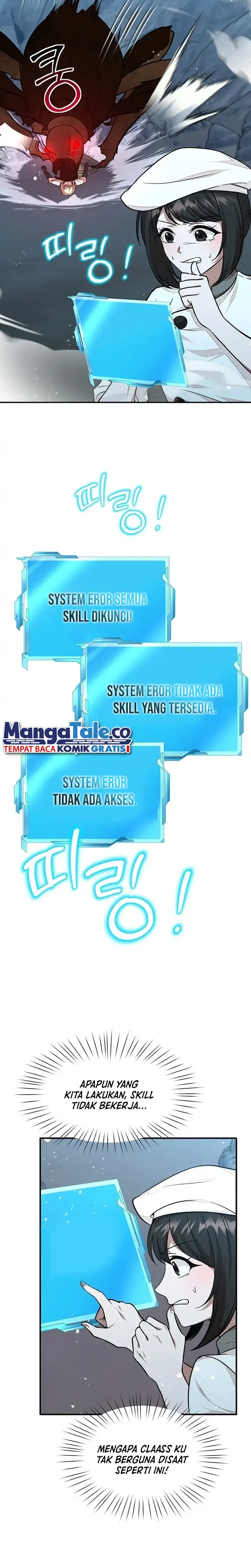 image-komik-food-truck-owner-inside-the-dungeon-chapter-23-19/23