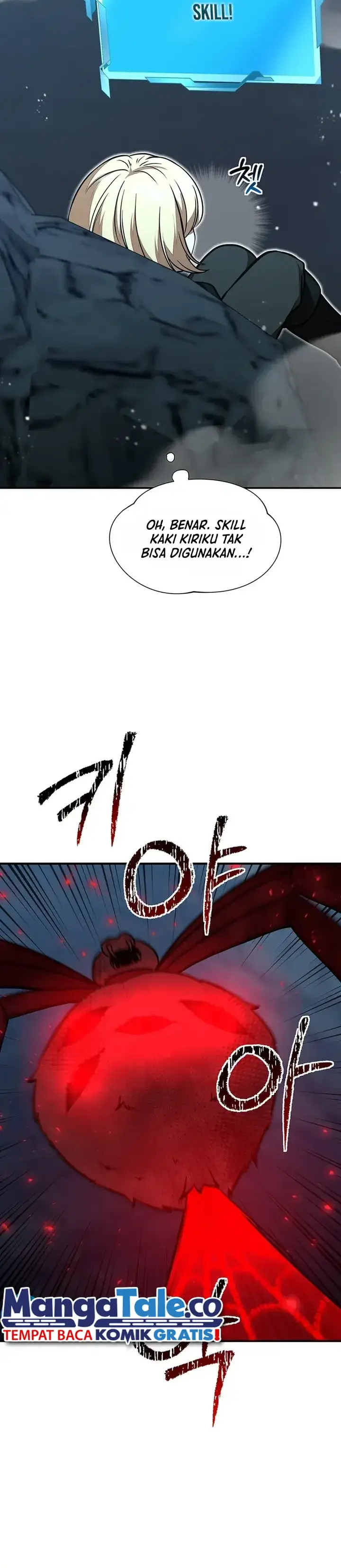 image-komik-food-truck-owner-inside-the-dungeon-chapter-24-5/19