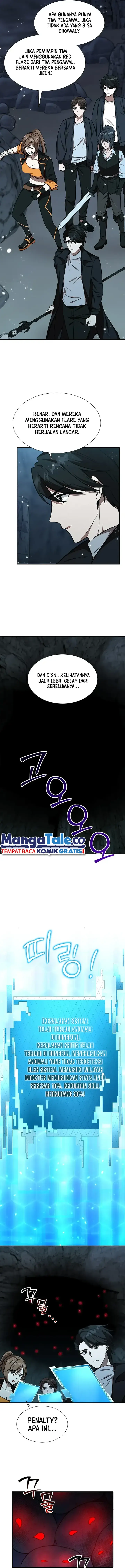 image-komik-food-truck-owner-inside-the-dungeon-chapter-24-12/19