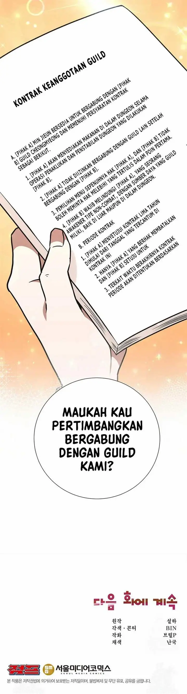image-komik-food-truck-owner-inside-the-dungeon-chapter-6-20/23