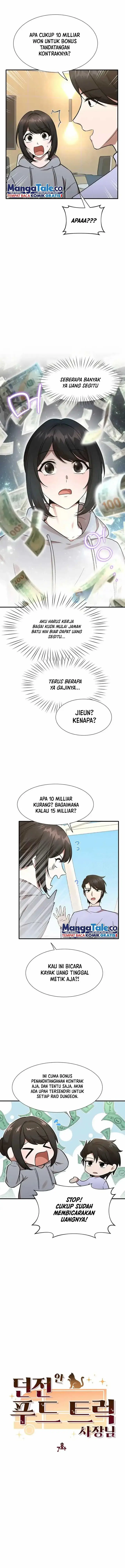 image-komik-food-truck-owner-inside-the-dungeon-chapter-7-2/18