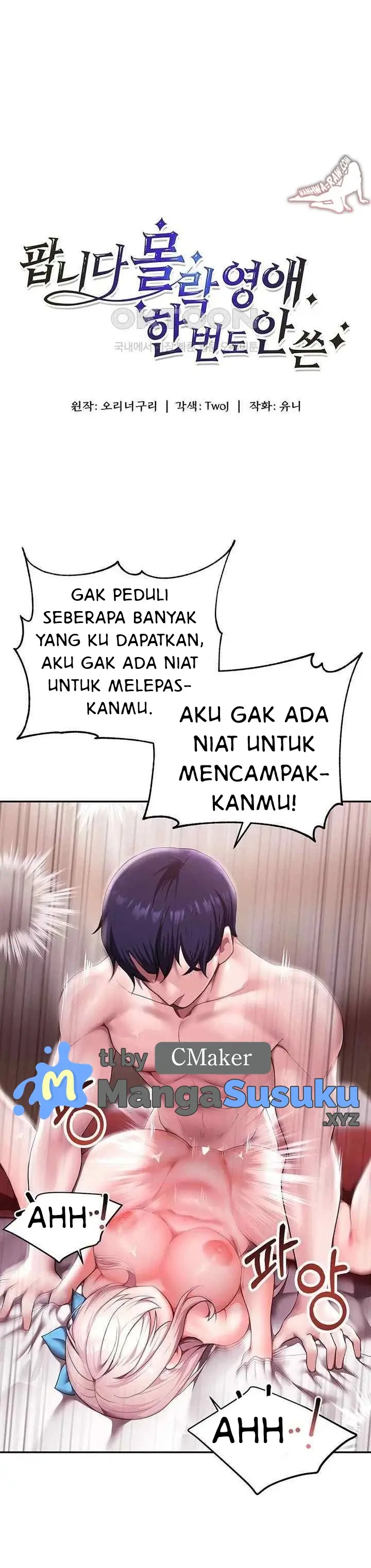 image-komik-for-sale-fallen-lady-never-used-chapter-11-1/24