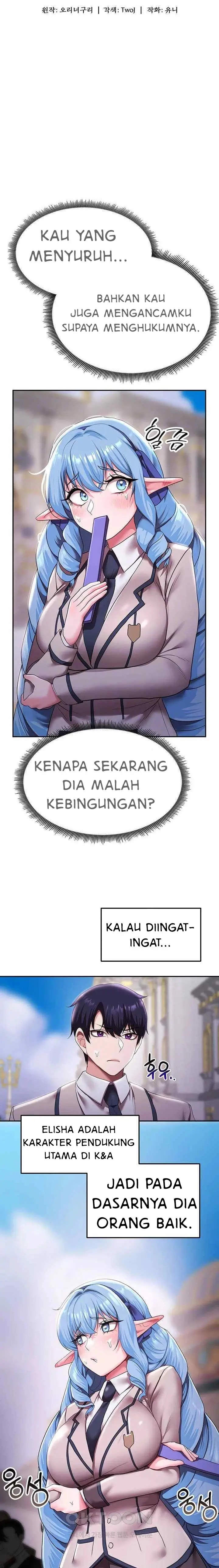 image-komik-for-sale-fallen-lady-never-used-chapter-12-2/25