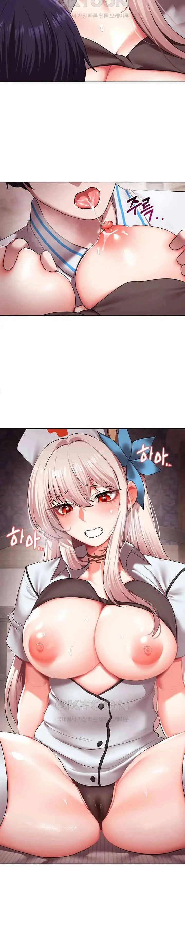 image-komik-for-sale-fallen-lady-never-used-chapter-19-20/25