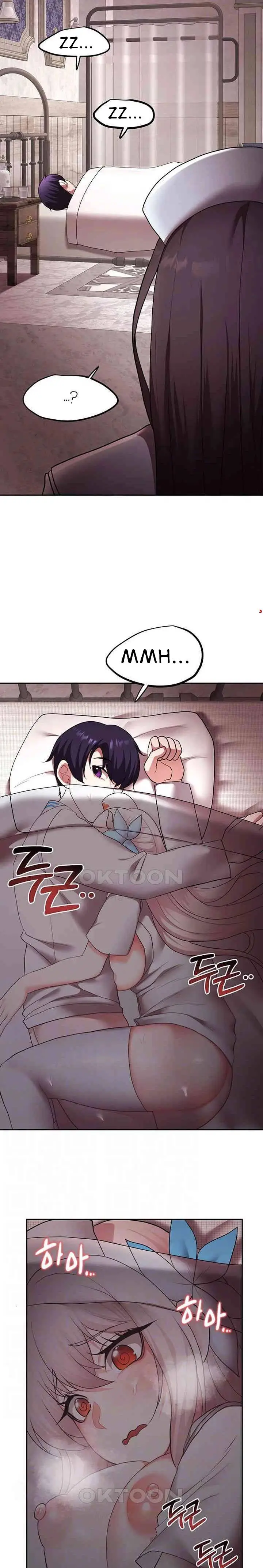 image-komik-for-sale-fallen-lady-never-used-chapter-20-5/20