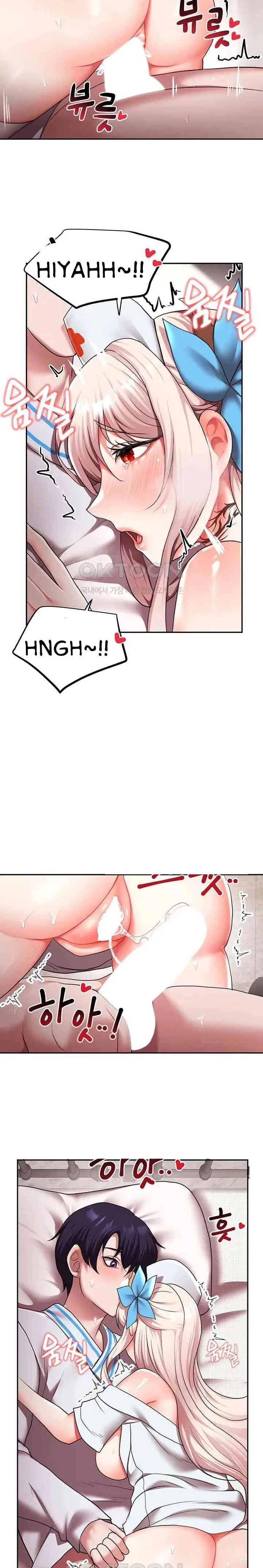 image-komik-for-sale-fallen-lady-never-used-chapter-20-14/20