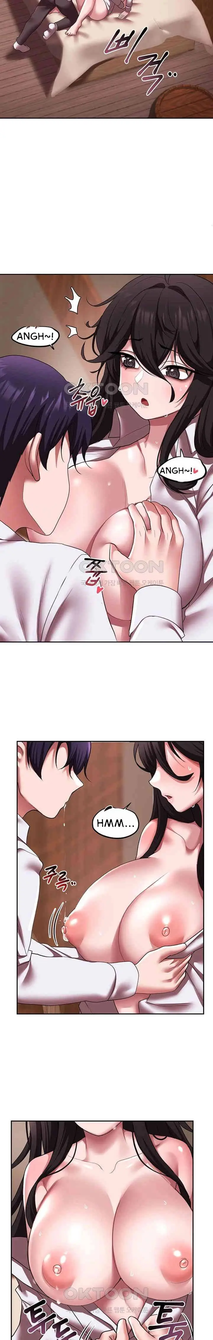 image-komik-for-sale-fallen-lady-never-used-chapter-22-2/25