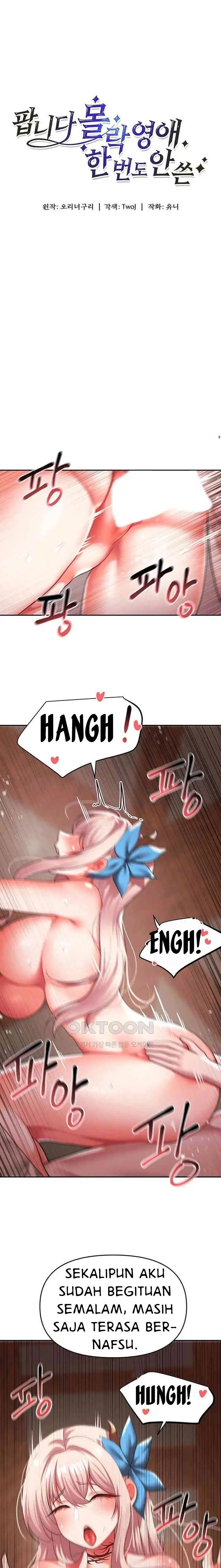 image-komik-for-sale-fallen-lady-never-used-chapter-23-1/24