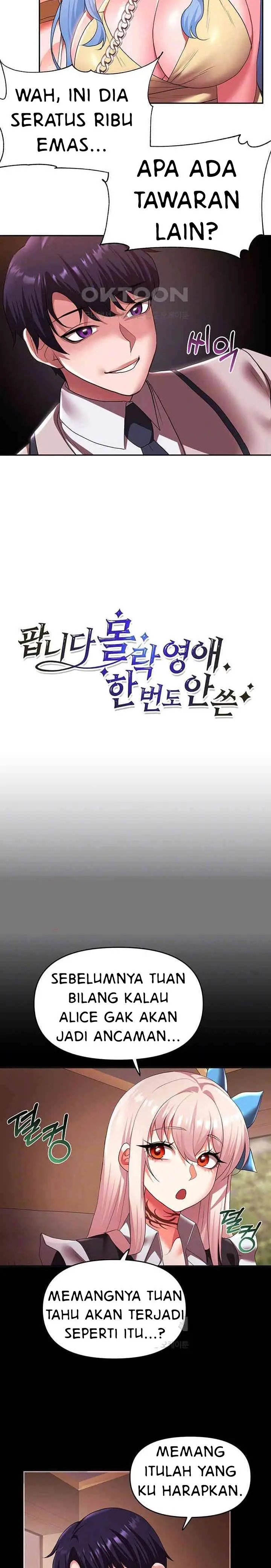 image-komik-for-sale-fallen-lady-never-used-chapter-24-4/25