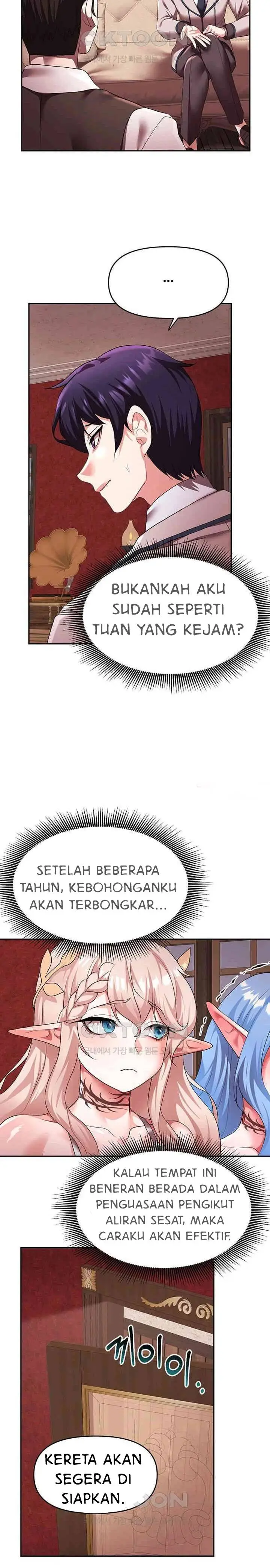 image-komik-for-sale-fallen-lady-never-used-chapter-24-13/25