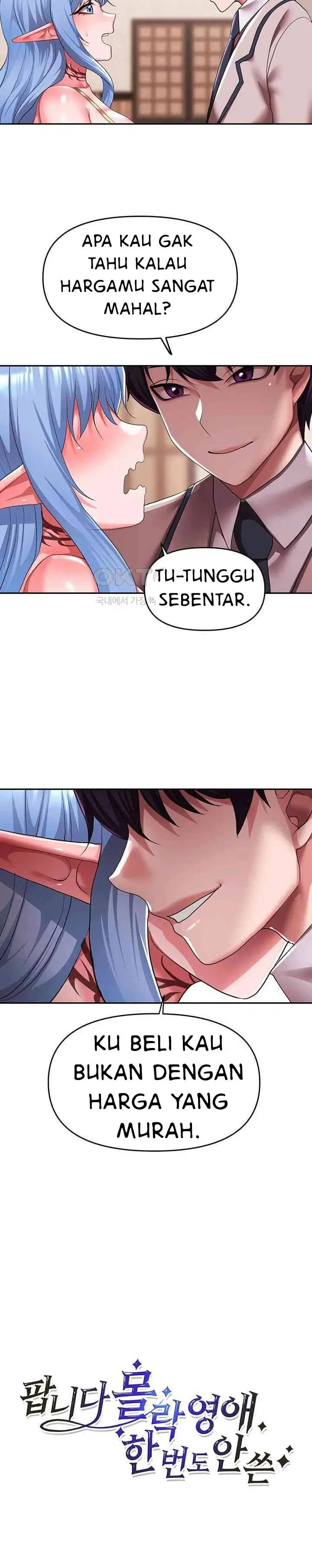 image-komik-for-sale-fallen-lady-never-used-chapter-25-13/25