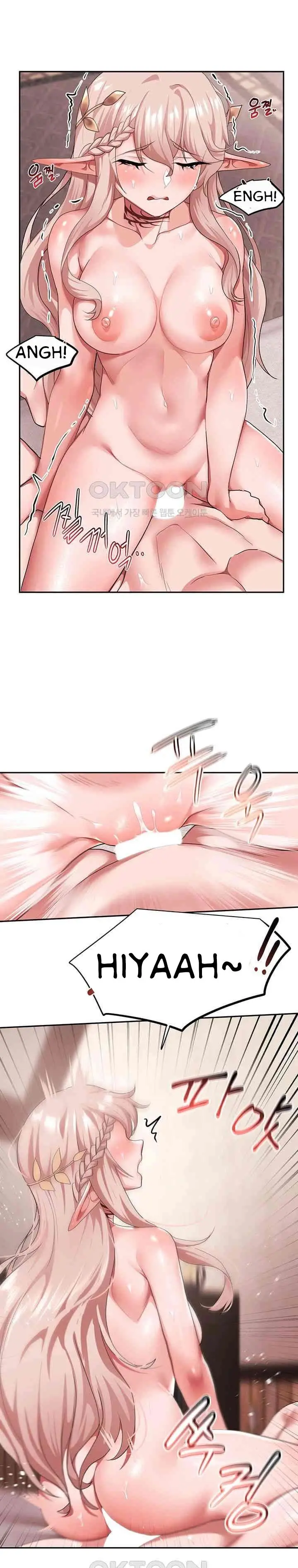 image-komik-for-sale-fallen-lady-never-used-chapter-26-14/24