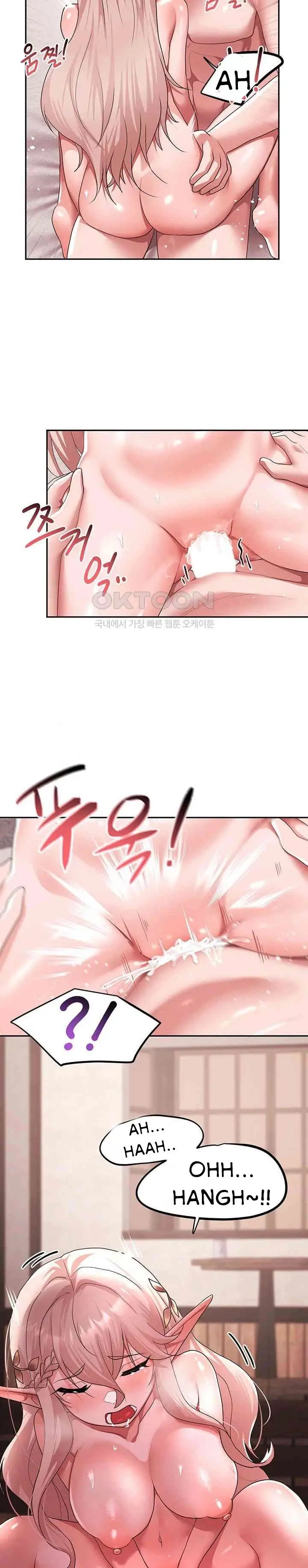 image-komik-for-sale-fallen-lady-never-used-chapter-27-15/23