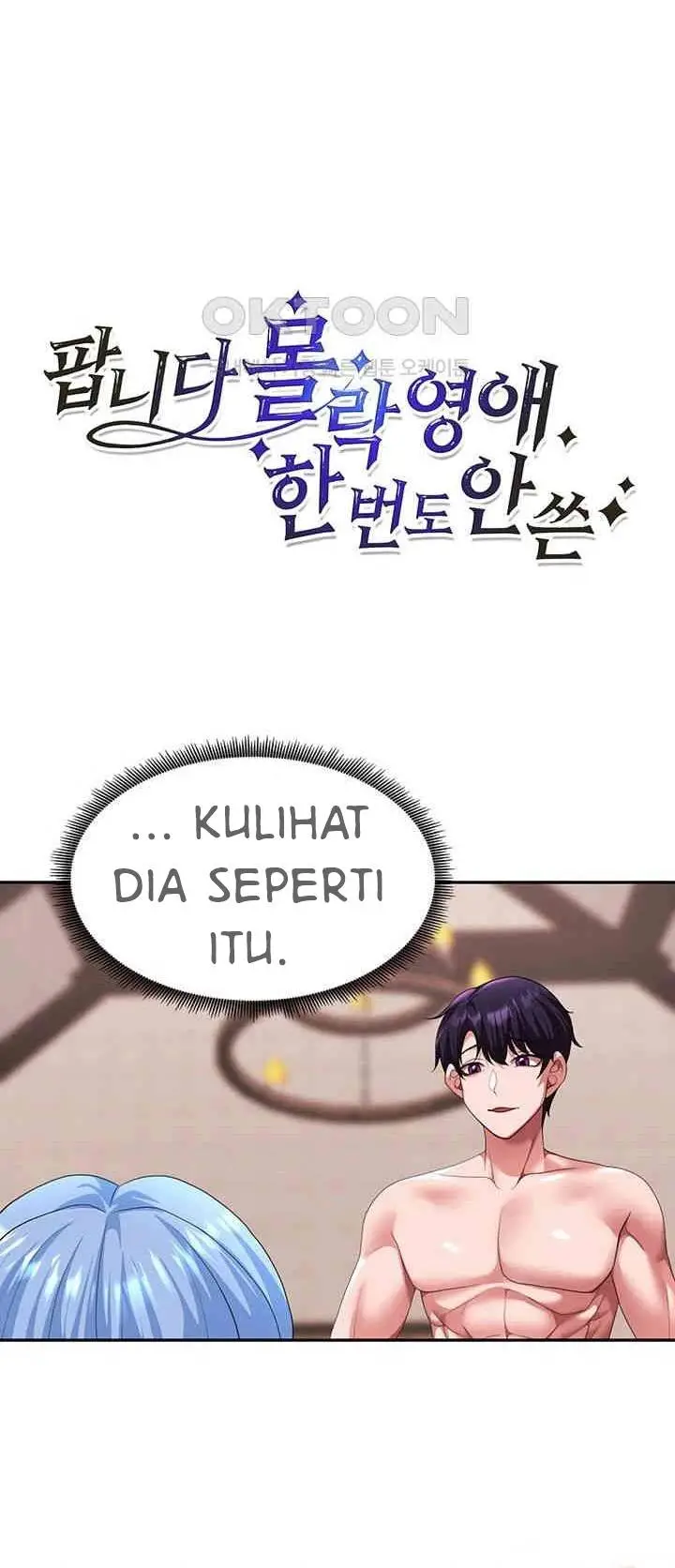 image-komik-for-sale-fallen-lady-never-used-chapter-28-1/24