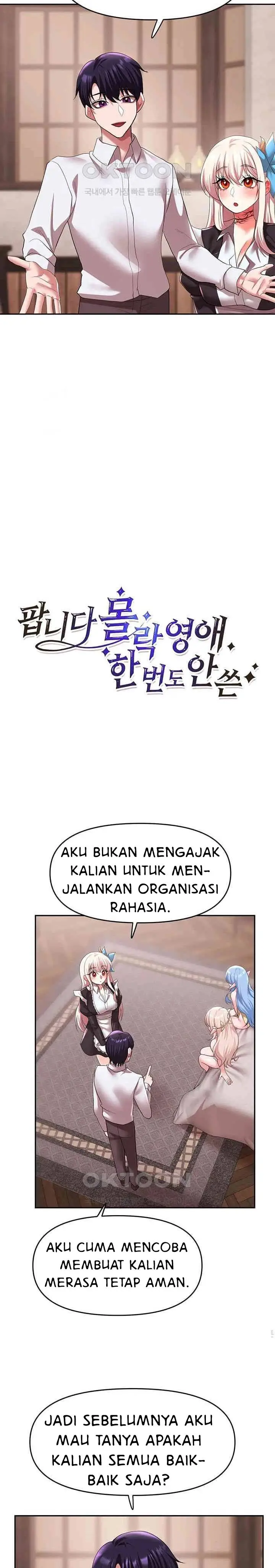 image-komik-for-sale-fallen-lady-never-used-chapter-30-9/25