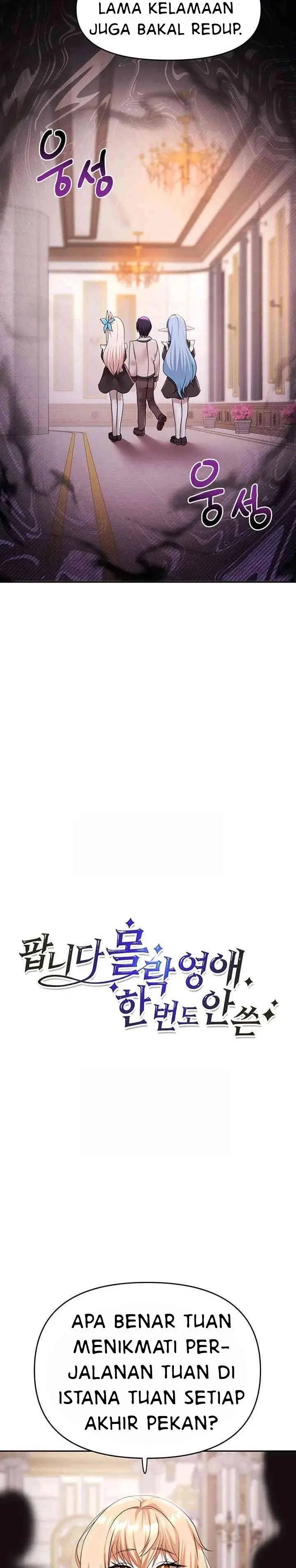 image-komik-for-sale-fallen-lady-never-used-chapter-31-13/25