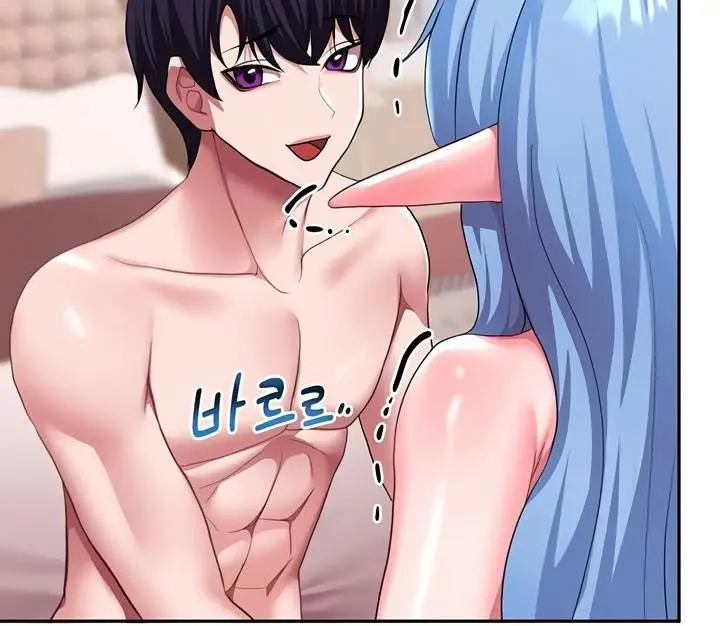 image-komik-for-sale-fallen-lady-never-used-chapter-33-2/13