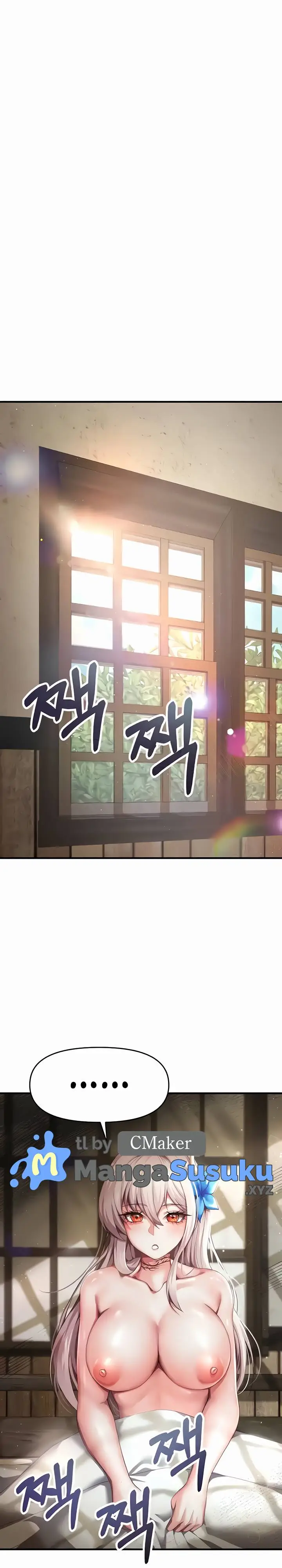 image-komik-for-sale-fallen-lady-never-used-chapter-4-6/25