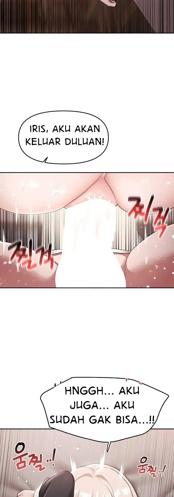 image-komik-for-sale-fallen-lady-never-used-chapter-40-9/51