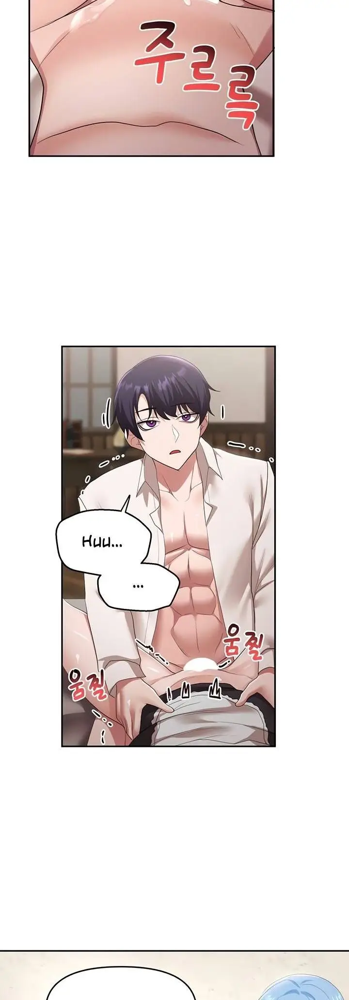 image-komik-for-sale-fallen-lady-never-used-chapter-40-12/51