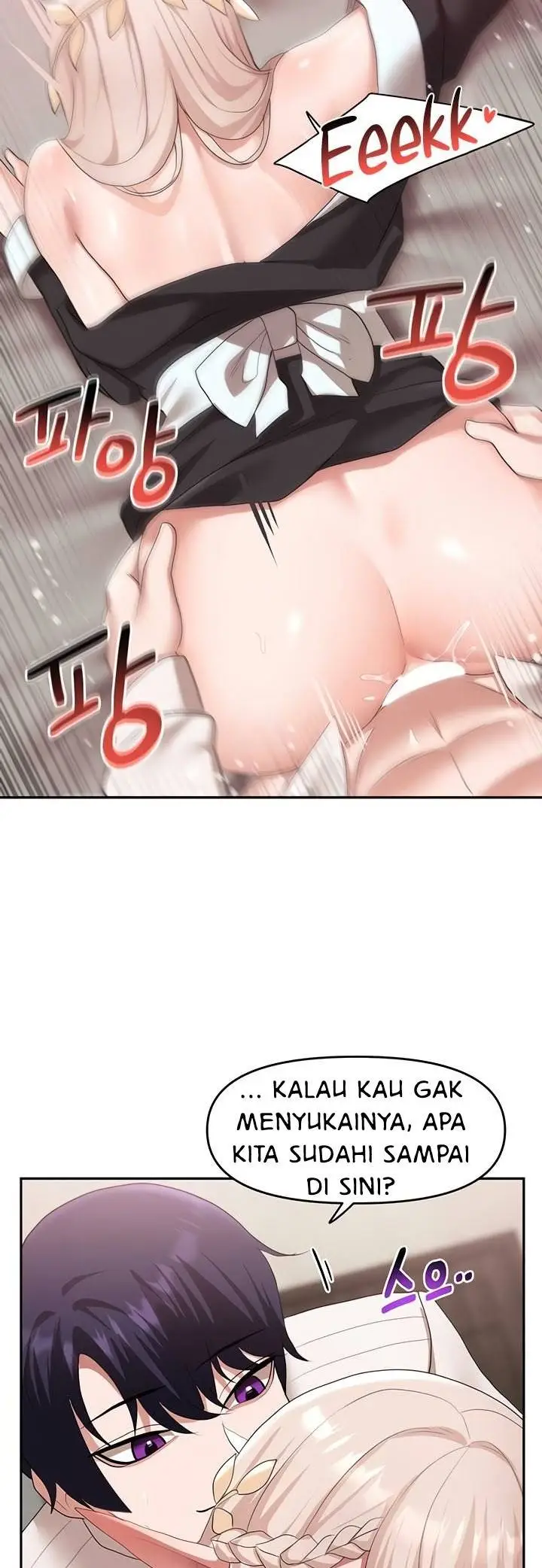 image-komik-for-sale-fallen-lady-never-used-chapter-40-40/51