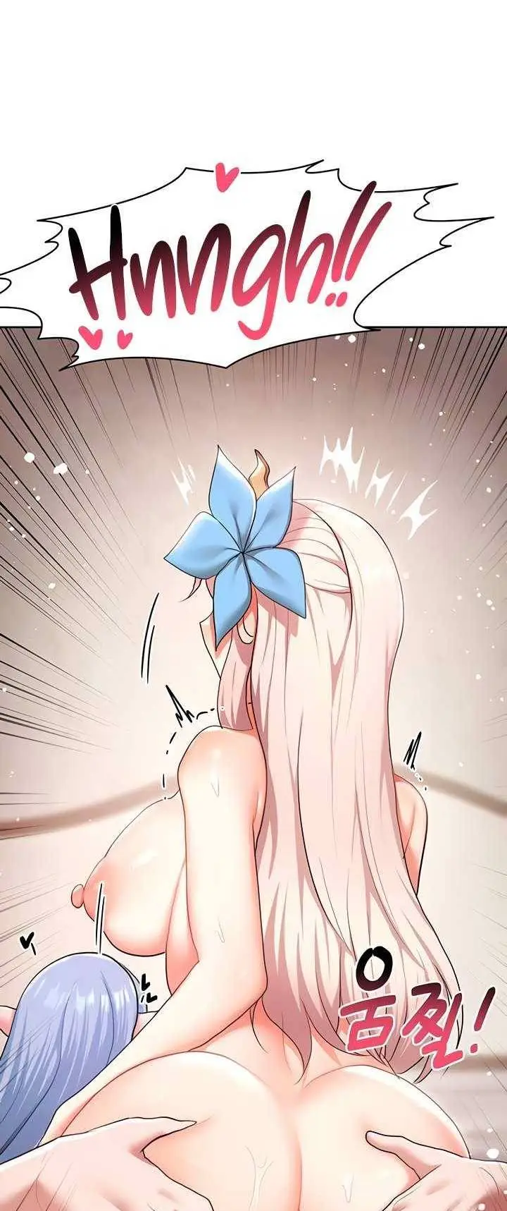 image-komik-for-sale-fallen-lady-never-used-chapter-42-15/50