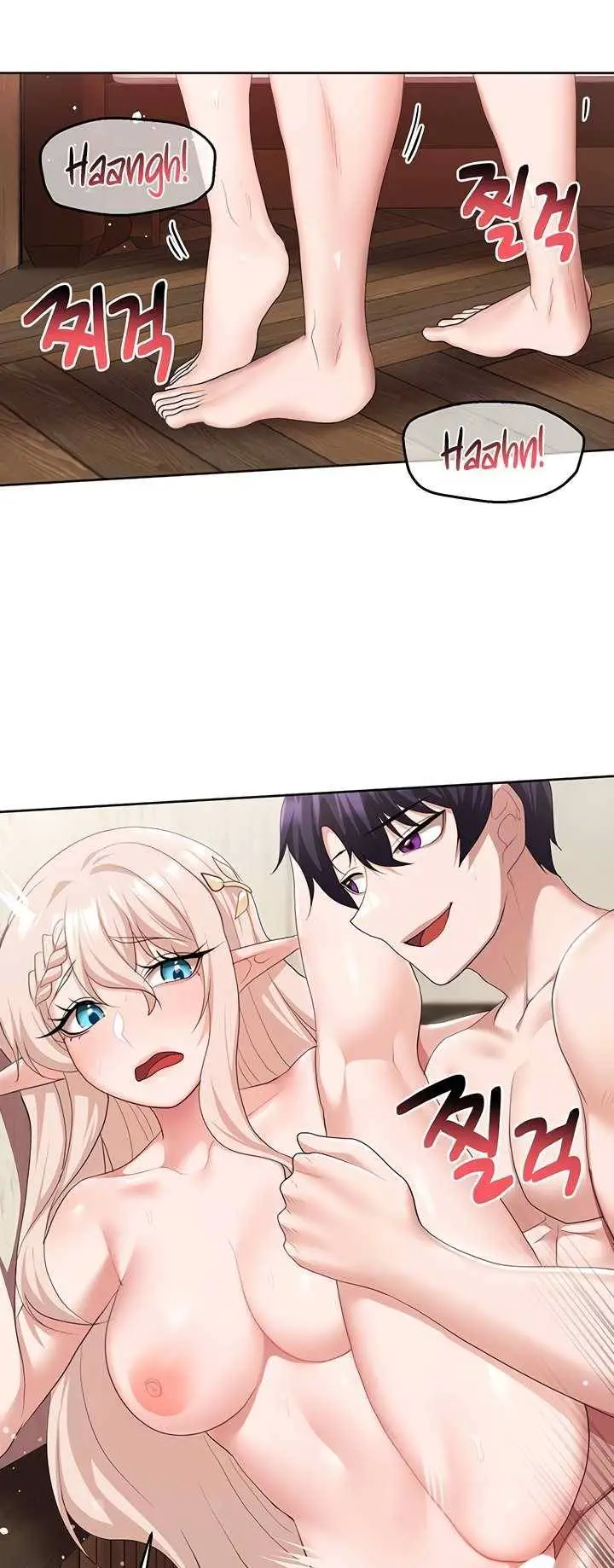 image-komik-for-sale-fallen-lady-never-used-chapter-42-25/50