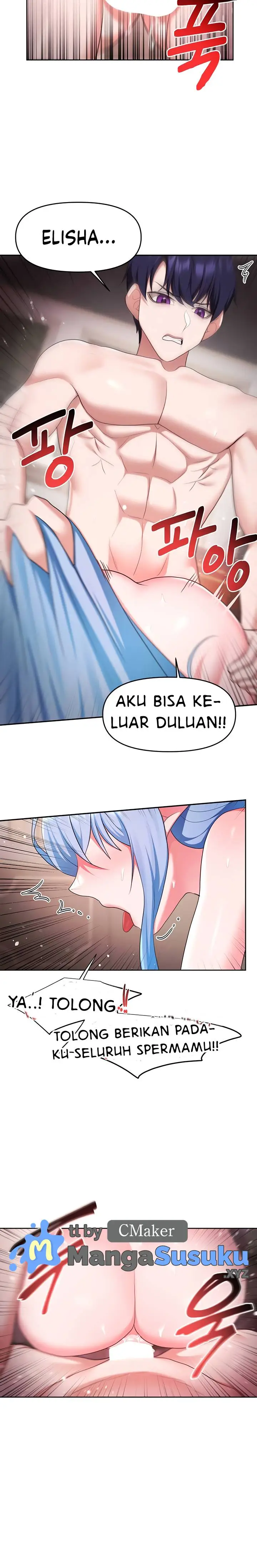 image-komik-for-sale-fallen-lady-never-used-chapter-47-12/17