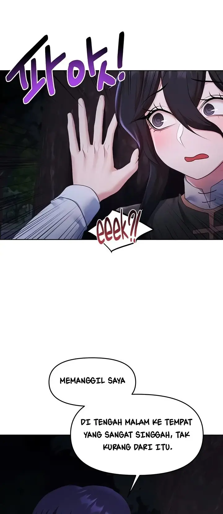 image-komik-for-sale-fallen-lady-never-used-chapter-57-9/33