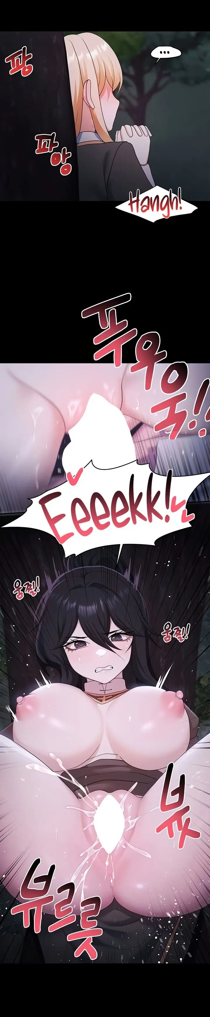 image-komik-for-sale-fallen-lady-never-used-chapter-57-29/33