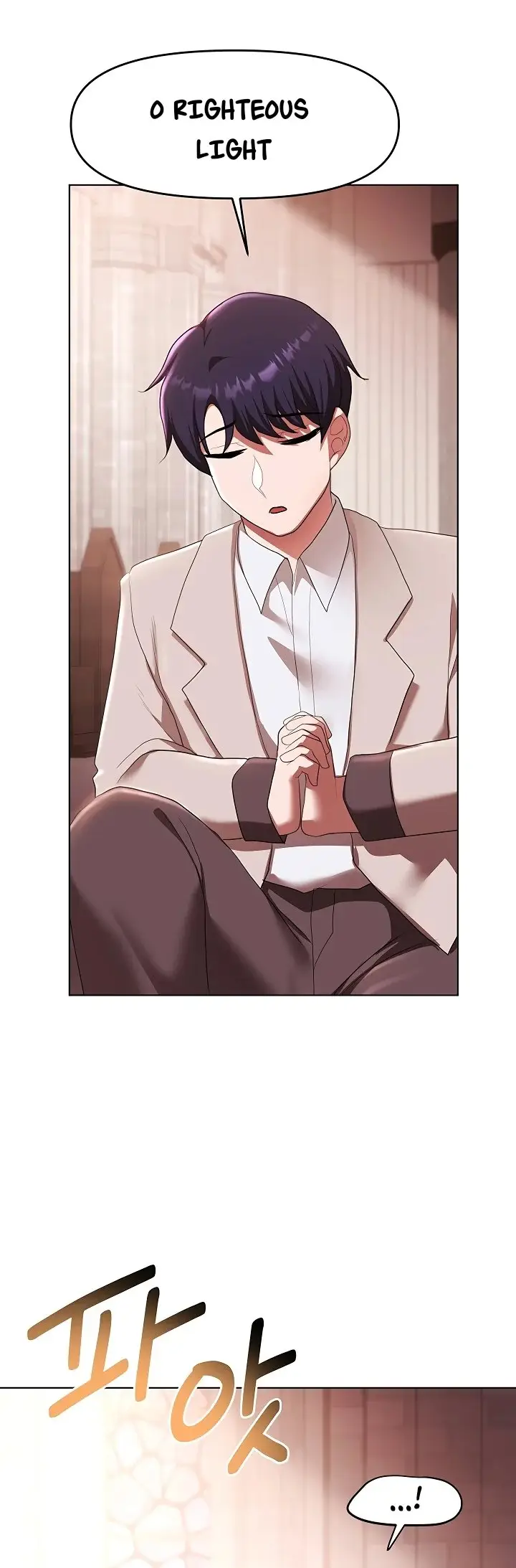 image-komik-for-sale-fallen-lady-never-used-chapter-58-8/28