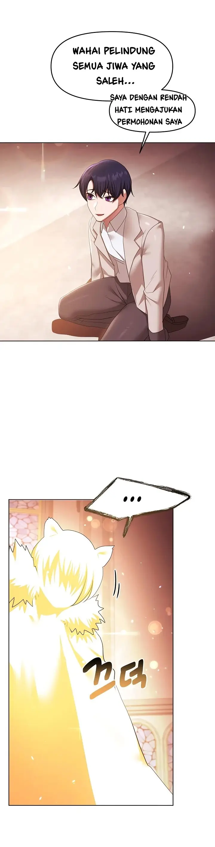 image-komik-for-sale-fallen-lady-never-used-chapter-58-11/28