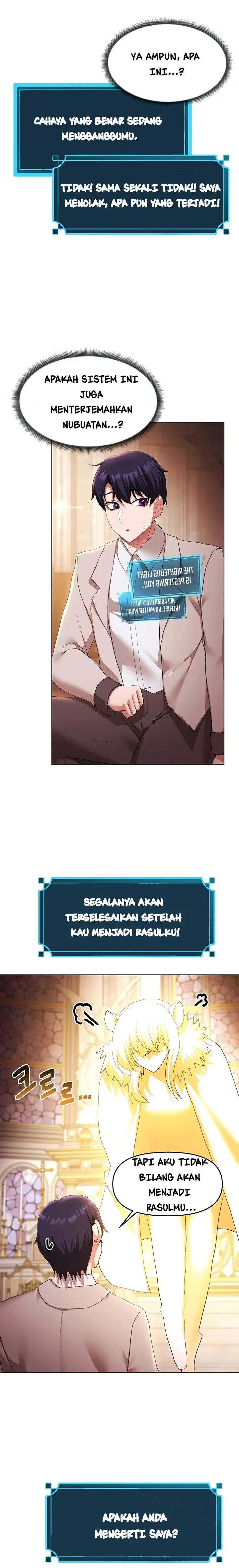 image-komik-for-sale-fallen-lady-never-used-chapter-58-14/28