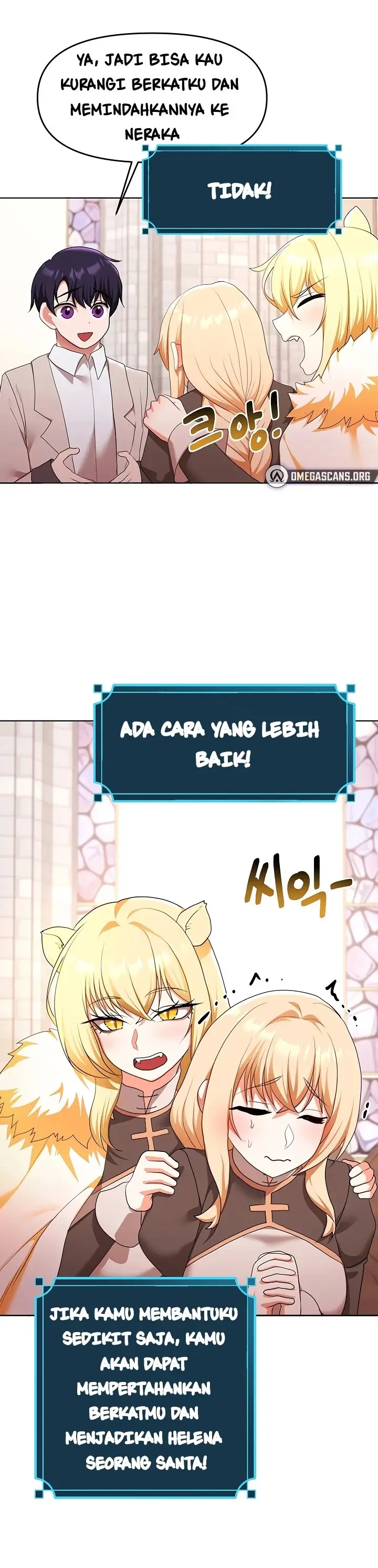 image-komik-for-sale-fallen-lady-never-used-chapter-58-22/28