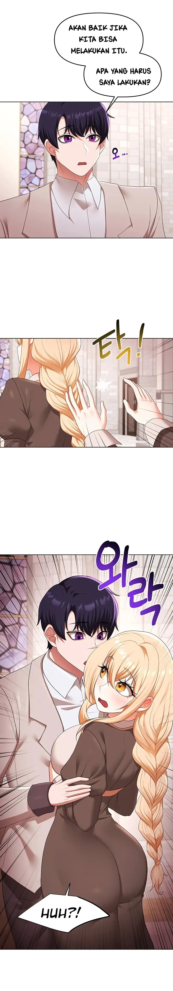 image-komik-for-sale-fallen-lady-never-used-chapter-58-23/28