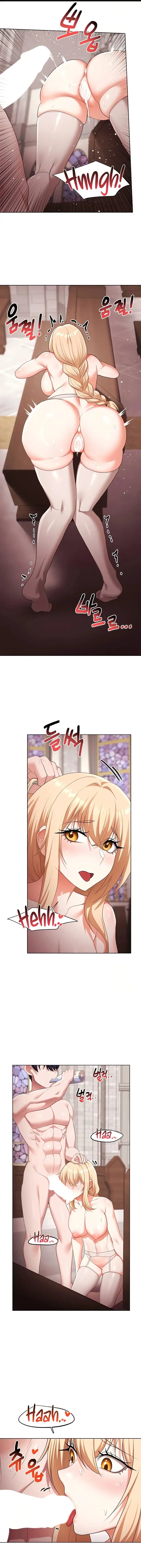 image-komik-for-sale-fallen-lady-never-used-chapter-61-8/17